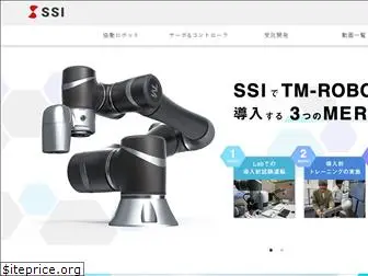 ssi-robot.com