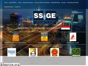 ssige.org