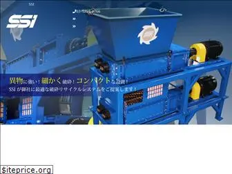 ssijapan.com