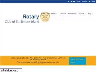 ssirotary.org