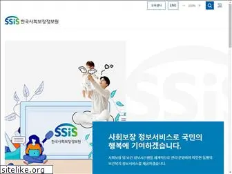 ssis.or.kr