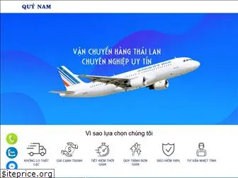 ssj.com.vn