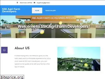 sskagrifarm.com