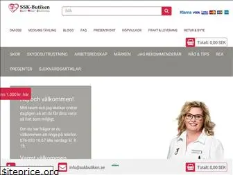 sskbutiken.se