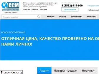 ssm-chelny.ru