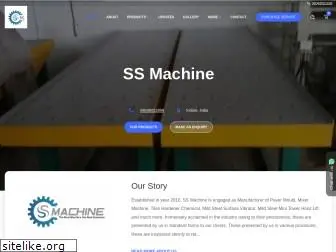 ssmachineindore.com