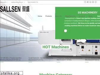 ssmachinery.com