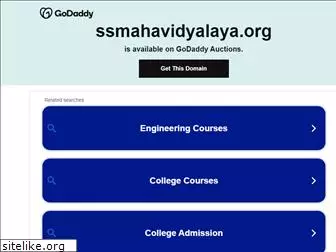 ssmahavidyalaya.org