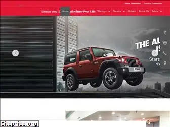 ssmahindra.com