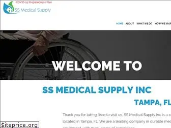 ssmedicalsupplyinc.com