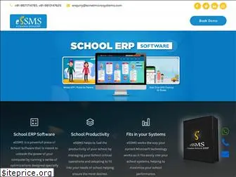 ssmsschoolsoftware.com