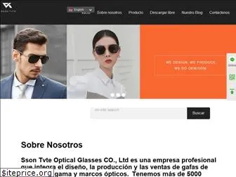 ssontvte-ru.com