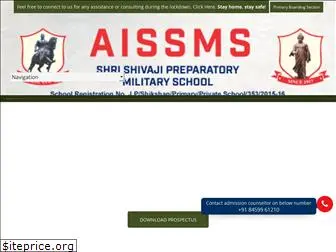 Admission Enquiry Form