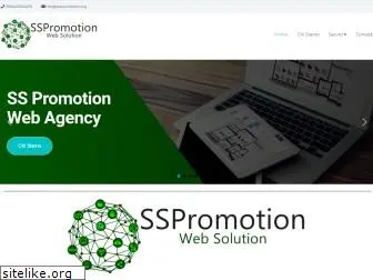 sspromotion.org