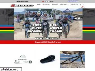 ssquaredbicycles.com