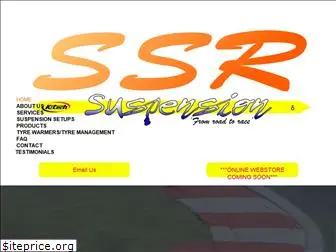ssr-suspension.uk