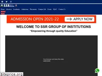 ssr.edu.in