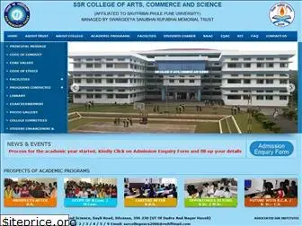 ssracs.edu.in