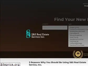 ssrealestateservice.com