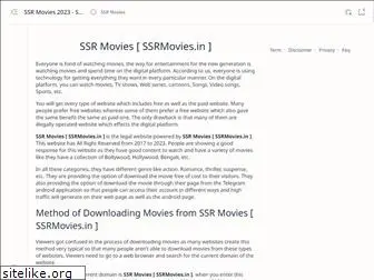 ssrmovies.in