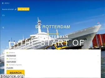 ssrotterdam.com