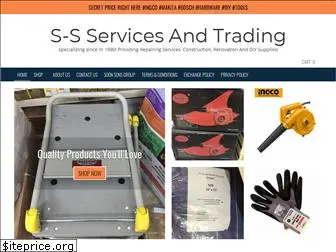 ssservicesandtrading.com