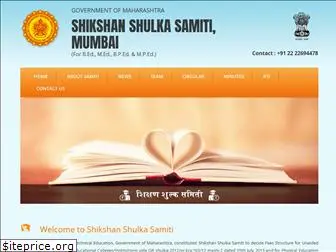 sssmumbai.org