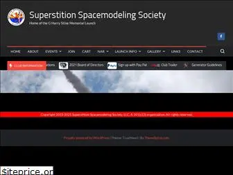 sssrocketry.com