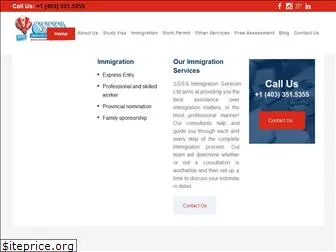 ssssimmigration.com