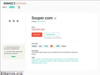 ssuper.com