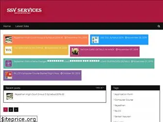 ssvservices.co.in