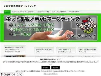 ssw2005.net