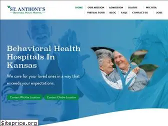 st-anthonyshospital.com