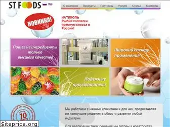 st-foods.ru