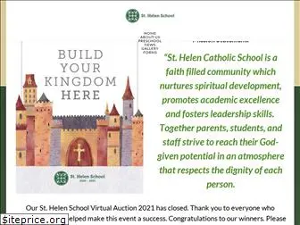 st-helen-school.com