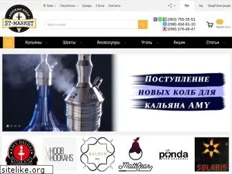 st-market.com.ua
