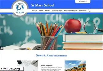 st-maryschool.com