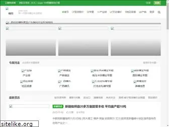 st-of.com