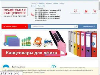 st-ok.com.ua