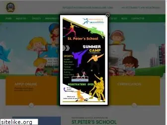 st-petersschoolbangalore.com