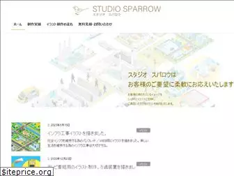st-sparrow.com