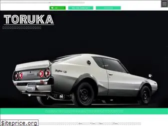 st-toruka.com