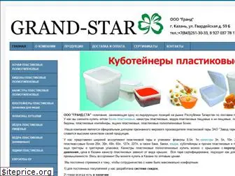 sta-grand.ru