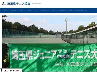 sta-tennis.org