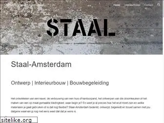 staal-amsterdam.com