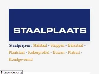 staalplaats.nl