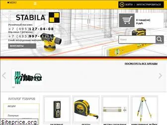 stabila-pro.ru