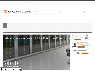 stack-systems.com.ua