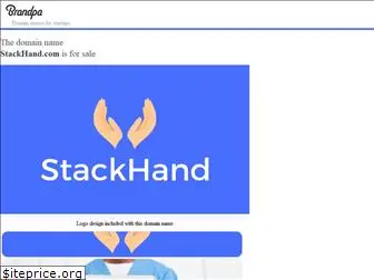 stackhand.com