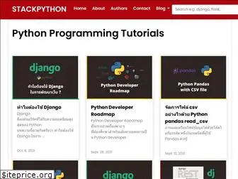 stackpython.co